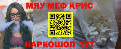марихуана Комсомольск-на-Амуре