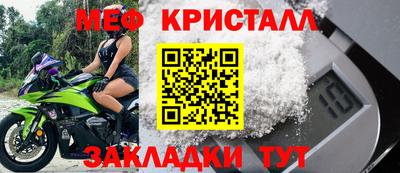 мдпв Конаково