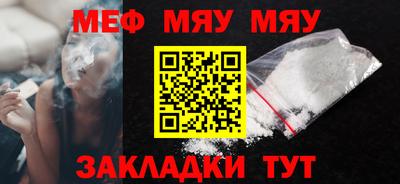 марихуана Комсомольск-на-Амуре