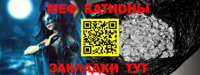 марихуана Комсомольск-на-Амуре