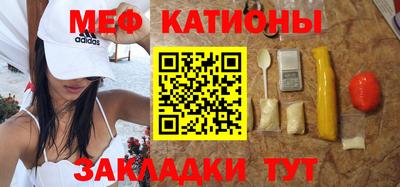 мдпв Конаково