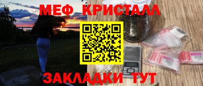 мдпв Конаково