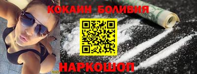 марихуана Комсомольск-на-Амуре