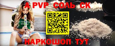 мдпв Конаково