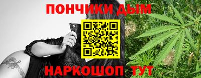 мдпв Конаково