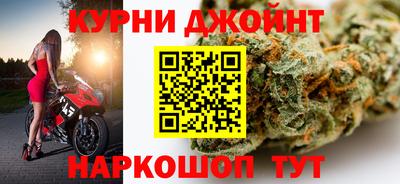 мескалин Коммунар