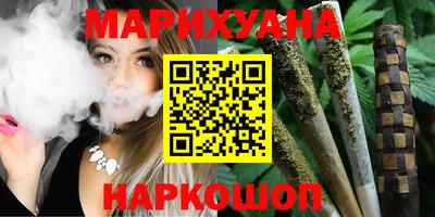 мескалин Коммунар
