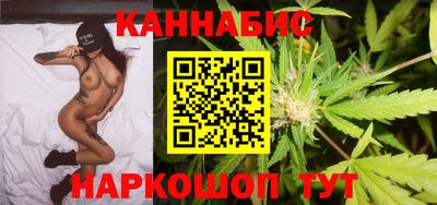 мескалин Коммунар