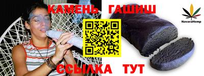 мдпв Конаково