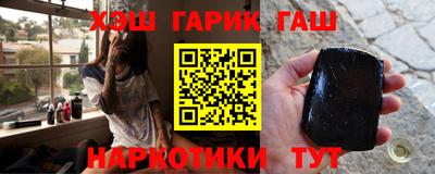 мескалин Коммунар