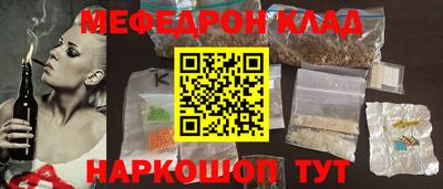 мдпв Конаково